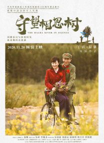 操操操综合网